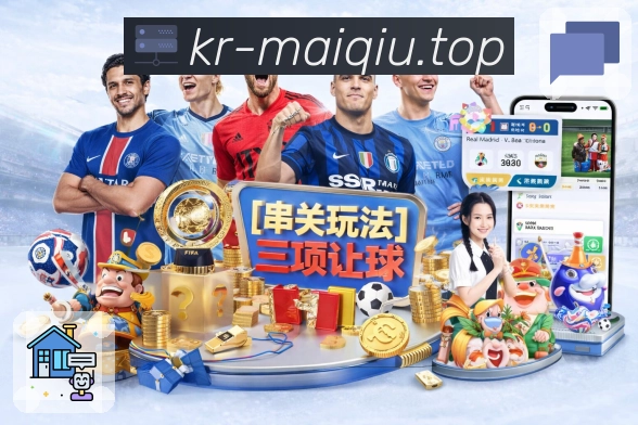 奖项3